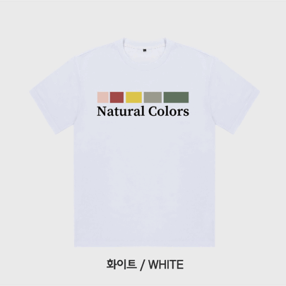 여름 컬러 반팔티셔츠 / 화이트 블랙 오트밀 네이비