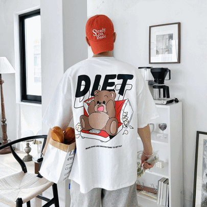 현우 오버핏 다이어트 곰 반팔티셔츠